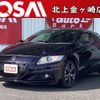 honda cr-z 2014 -HONDA--CR-Z DAA-ZF2--ZF2-1100380---HONDA--CR-Z DAA-ZF2--ZF2-1100380- image 1