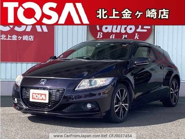 honda cr-z 2014 -HONDA--CR-Z DAA-ZF2--ZF2-1100380---HONDA--CR-Z DAA-ZF2--ZF2-1100380- image 1