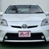 toyota prius 2014 CFJ1663483 image 22