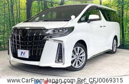 toyota alphard 2020 -TOYOTA--Alphard 3BA-AGH30W--AGH30-0345823---TOYOTA--Alphard 3BA-AGH30W--AGH30-0345823-