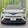 toyota c-hr 2017 -TOYOTA--C-HR DAA-ZYX10--ZYX10-2059402---TOYOTA--C-HR DAA-ZYX10--ZYX10-2059402- image 15