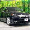 lexus hs 2009 -LEXUS--Lexus HS DAA-ANF10--ANF10-2000799---LEXUS--Lexus HS DAA-ANF10--ANF10-2000799- image 16