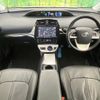 toyota prius 2017 -TOYOTA--Prius DAA-ZVW50--ZVW50-6104451---TOYOTA--Prius DAA-ZVW50--ZVW50-6104451- image 2