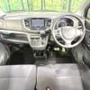 suzuki wagon-r-stingray 2013 quick_quick_MH34S_MH34S-937664 image 2