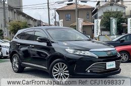 toyota harrier 2017 CFJ1698337