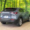 mazda cx-3 2021 -MAZDA--CX-30 5BA-DMEP--DMEP-128283---MAZDA--CX-30 5BA-DMEP--DMEP-128283- image 17