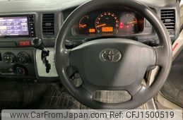 toyota hiace-van 2015 CFJ1500519