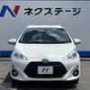 toyota aqua 2016 -TOYOTA--AQUA DAA-NHP10--NHP10-6555362---TOYOTA--AQUA DAA-NHP10--NHP10-6555362- image 14