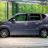 daihatsu move 2018 -DAIHATSU--Move DBA-LA150S--LA150S-0143046---DAIHATSU--Move DBA-LA150S--LA150S-0143046- image 17