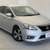 nissan sylphy 2015 -NISSAN--SYLPHY DBA-TB17--TB17-022630---NISSAN--SYLPHY DBA-TB17--TB17-022630- image 15