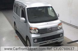 daihatsu atrai-wagon 2011 -DAIHATSU--Atrai Wagon S321G--0044282---DAIHATSU--Atrai Wagon S321G--0044282-