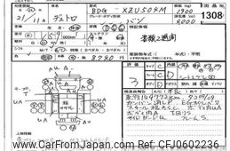 hino dutro 2009 -HINO--Hino Dutoro XZU504-0003442---HINO--Hino Dutoro XZU504-0003442-