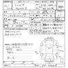 nissan silvia 2000 CFJ1824946 image 3
