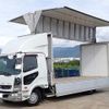 mitsubishi-fuso fighter 2018 CFJ1698222 image 3
