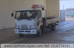 isuzu forward 2013 -ISUZU--Forward FRR90S1-7054670---ISUZU--Forward FRR90S1-7054670-