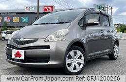 toyota ractis 2008 -TOYOTA--Ractis DBA-NCP100--NCP100-0117084---TOYOTA--Ractis DBA-NCP100--NCP100-0117084-