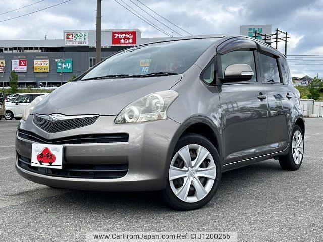 toyota ractis 2008 -TOYOTA--Ractis DBA-NCP100--NCP100-0117084---TOYOTA--Ractis DBA-NCP100--NCP100-0117084- image 1