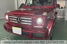 mercedes-benz-g-class-2016-50290-car_d5ef2345-d4aa-4796-8d33-91600a0b059f