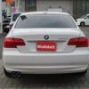 bmw 3-series 2013 -BMW 【福山 334ｿ 723】--BMW 3 Series LBA-KE25--WBAKE52030E720655---BMW 【福山 334ｿ 723】--BMW 3 Series LBA-KE25--WBAKE52030E720655- image 40