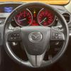 mazda axela 2009 CFJ1689683 image 13