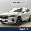 volvo xc60 2022 CFJ1711795 image 1