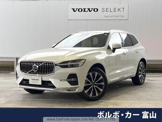 volvo xc60 2022 CFJ1711795 image 1