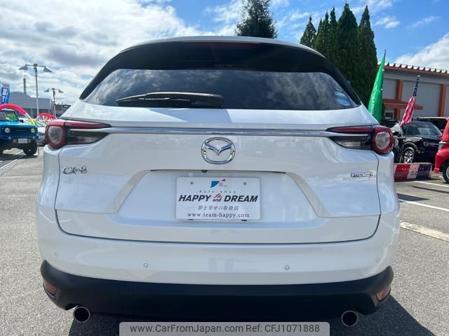mazda cx-8 2020 -MAZDA--CX-8 KG5P--201622---MAZDA--CX-8 KG5P--201622- image 2