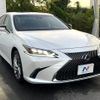 lexus es 2019 CFJ1799449 image 20