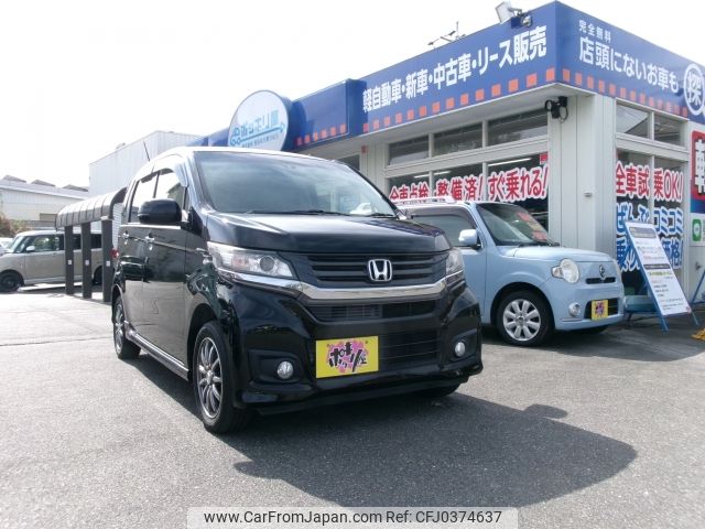 honda n-wgn 2014 -HONDA--N WGN DBA-JH2--JH2-2005173---HONDA--N WGN DBA-JH2--JH2-2005173- image 1