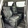 toyota vellfire 2016 -TOYOTA--Vellfire DBA-AGH30W--AGH30-0092860---TOYOTA--Vellfire DBA-AGH30W--AGH30-0092860- image 12