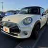 mini mini-others 2016 -BMW--BMW Mini XM12--02A26978---BMW--BMW Mini XM12--02A26978- image 16