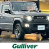 suzuki jimny 2022 -SUZUKI--Jimny 3BA-JB64W--JB64W-242380---SUZUKI--Jimny 3BA-JB64W--JB64W-242380- image 1