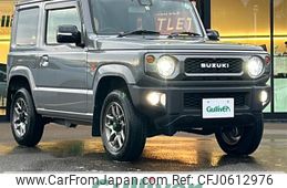 suzuki jimny 2022 -SUZUKI--Jimny 3BA-JB64W--JB64W-242380---SUZUKI--Jimny 3BA-JB64W--JB64W-242380-