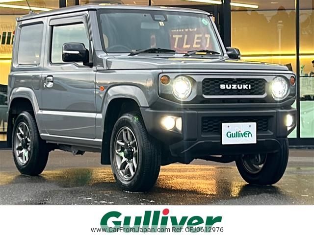 suzuki jimny 2022 -SUZUKI--Jimny 3BA-JB64W--JB64W-242380---SUZUKI--Jimny 3BA-JB64W--JB64W-242380- image 1