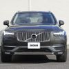 volvo xc90 2019 CFJ1550308 image 8