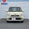 daihatsu mira-cocoa 2016 -DAIHATSU--Mira Cocoa DBA-L675S--L675S-0207048---DAIHATSU--Mira Cocoa DBA-L675S--L675S-0207048- image 16