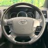 toyota regiusace-van 2019 -TOYOTA--Regius ace Van QDF-GDH201V--GDH201-1030418---TOYOTA--Regius ace Van QDF-GDH201V--GDH201-1030418- image 11