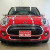 mini mini-others 2020 -BMW 【広島 347ﾌ87】--BMW Mini XU15M--02M91001---BMW 【広島 347ﾌ87】--BMW Mini XU15M--02M91001- image 25