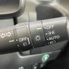 honda fit 2015 -HONDA--Fit DAA-GP6--GP6-3200352---HONDA--Fit DAA-GP6--GP6-3200352- image 5