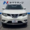 nissan x-trail 2016 -NISSAN--X-Trail DBA-T32--T32-514270---NISSAN--X-Trail DBA-T32--T32-514270- image 15