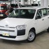 toyota probox-van 2020 CFJ1556747 image 1