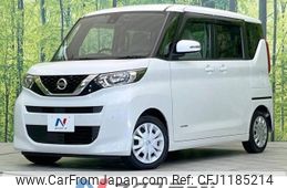 nissan roox 2020 -NISSAN--Roox 5AA-B44A--B44A-0007960---NISSAN--Roox 5AA-B44A--B44A-0007960-