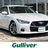 nissan skyline 2020 CFJ1685577 image 1