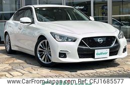 nissan skyline 2020 CFJ1685577