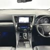 toyota vellfire 2015 -TOYOTA--Vellfire DAA-AYH30W--AYH30-0001939---TOYOTA--Vellfire DAA-AYH30W--AYH30-0001939- image 18