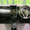 suzuki spacia 2023 CFJ1606770 image 2