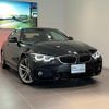 bmw 4-series 2019 quick_quick_4N20_WBA4S72060AF40576 image 4