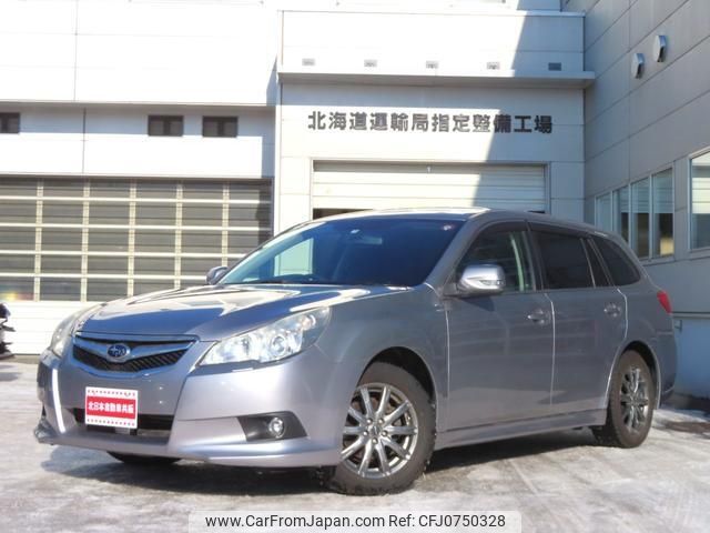 subaru legacy-touring-wagon 2009 -SUBARU--Legacy Wagon BR9--003878---SUBARU--Legacy Wagon BR9--003878- image 1