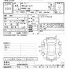 toyota townace-van 2021 CFJ1801179 image 3