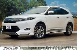 toyota harrier 2015 -TOYOTA--Harrier DAA-AVU65W--AVU65-0025680---TOYOTA--Harrier DAA-AVU65W--AVU65-0025680-